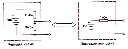 Реальная и эквивалентная схемы