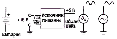 Условные обозначения источников напряжения