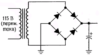 Схема источника питания постоянного тока с мостовым выпрямителем