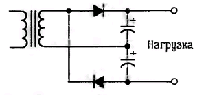 Схема удвоителя напряжения