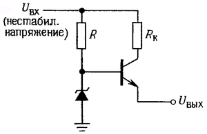 Схема стабилитрона в сочетании с повторителем