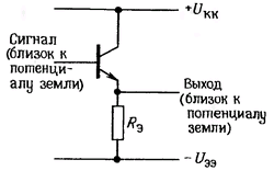 эмиттерный повторитель