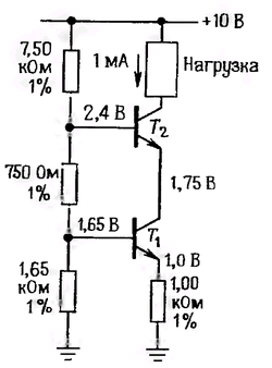 эмиттерный повторитель