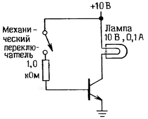 Пример схемы транзисторного переключателя