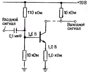 эмиттерный повторитель