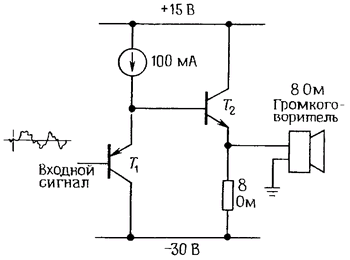 усилитель