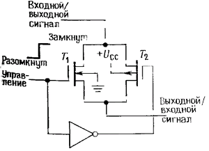 транзистор