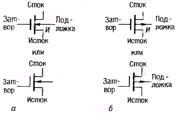 транзистор