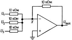 операционный усилитель