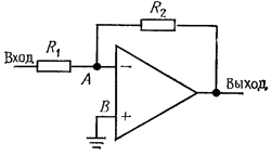 операционный усилитель