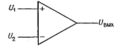 операционный усилитель