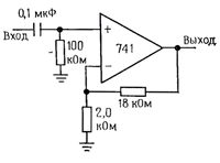 операционный усилитель