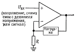 операционный усилитель