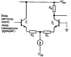 Дифференциальная схема для усилителя постоянного тока с однополюсным выходом
